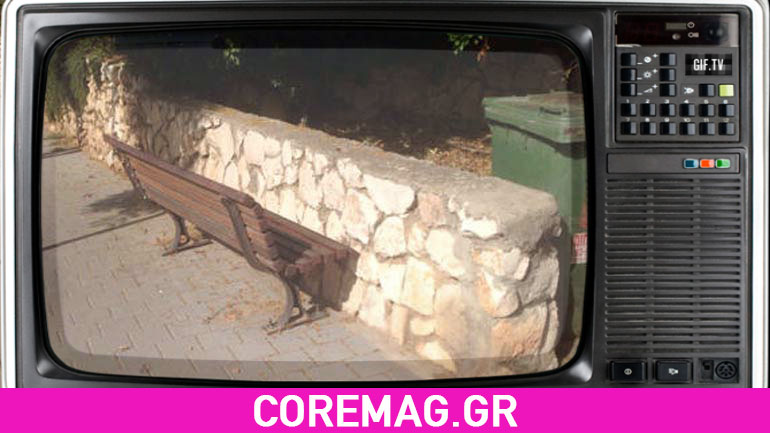 Οι random φωτογραφίες της ημέρας